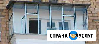 Остекление балконов Орёл - изображение 1