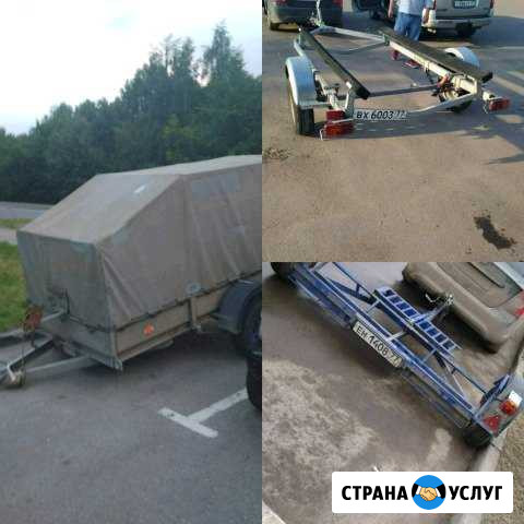 Прокат прицепов. Аренда подката. Лодочные прицепы Москва - изображение 1