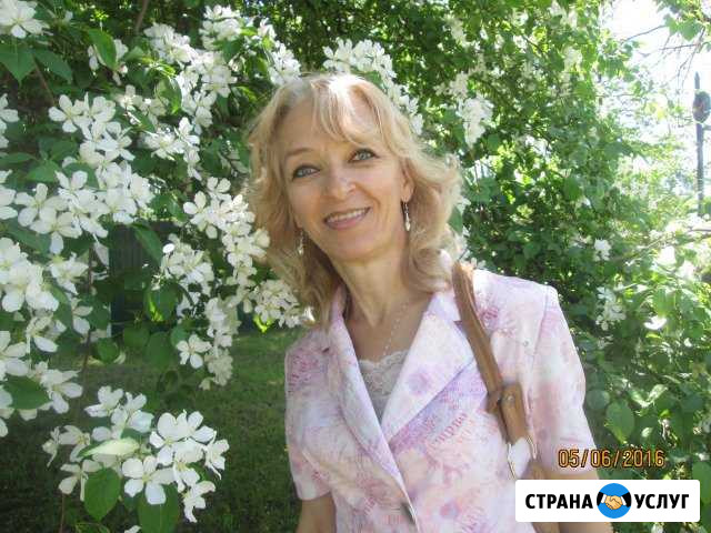Репетитор по математике Севастополь - изображение 1