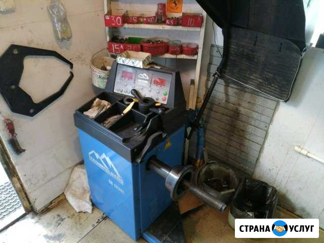 Шиномонтаж 24 Москва - изображение 1