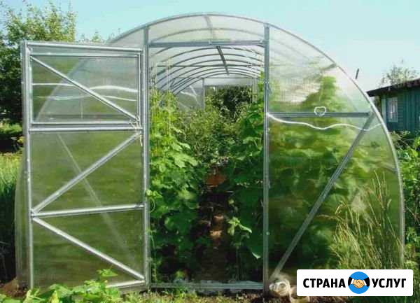 Сварка каркасов, мангалов, стеллажей, беседок, пар Гатчина - изображение 1