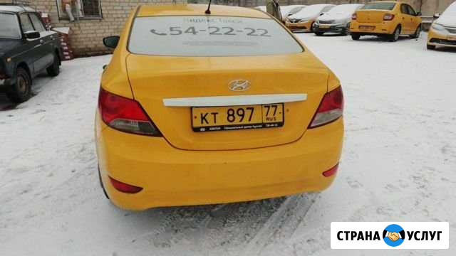 Аренда авто Брянск - изображение 1