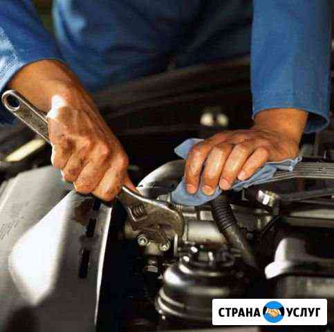 Авторемонт Иркутск