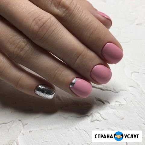 Мастер маникюра Чехов - изображение 1