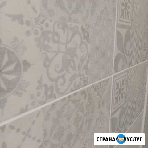 Ремонт Киселевск - изображение 1