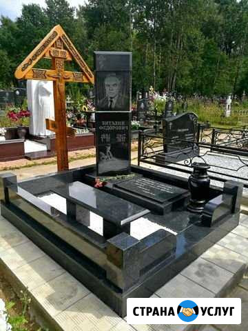Памятники, оградки, вазы Химки - изображение 1