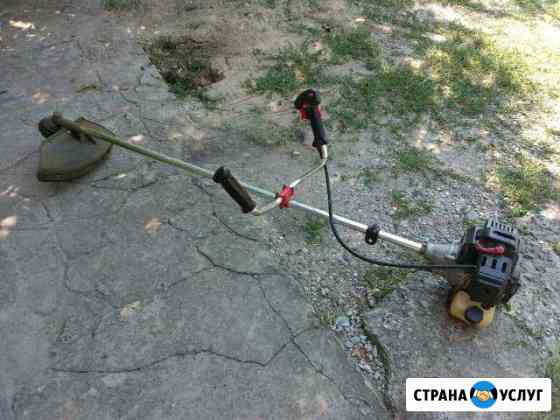 Покосс травы,любой сложности цена за сотку.и спил Будённовск