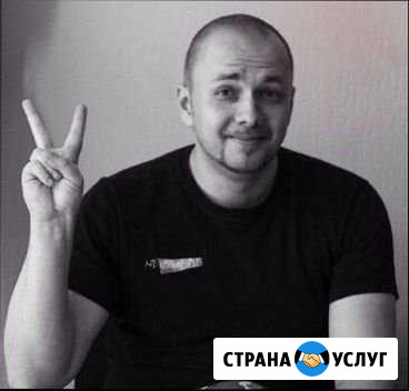 Ремонт стиральных машин. Ремонт холодильников Новосибирск - изображение 1