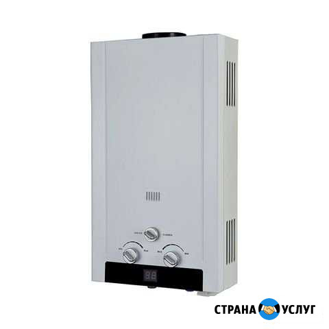 Ремонтирую газовые котлы,колонки Нальчик - изображение 1