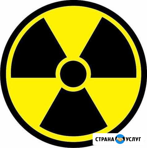 Проверка радиационного фона Тольятти - изображение 1