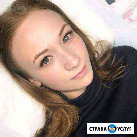 Наращивание ресниц Мурино Девяткино Мурино