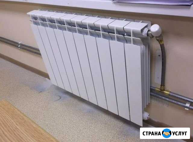Сантехник,Отопление,Сантехработы Новомосковск - изображение 1