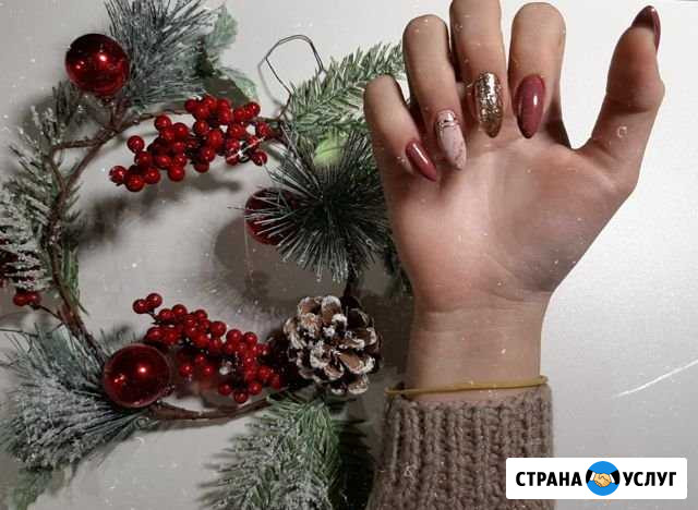 Покрытие гель лаком Липецк - изображение 1