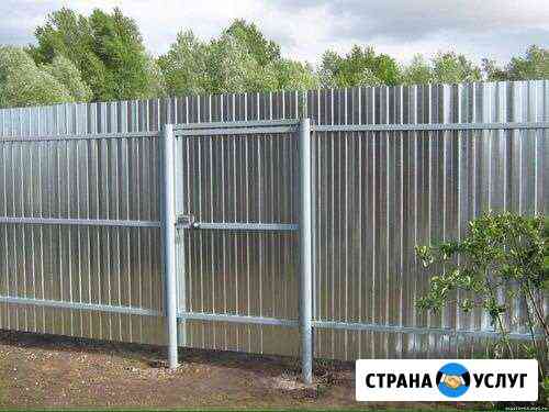 Заборы из профнастила Железногорск