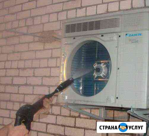 Мойка установка кондиционеров Махачкала