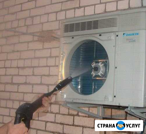 Мойка установка кондиционеров Махачкала - изображение 1