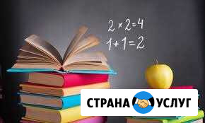 Репетитор по математике и информатике Апшеронск - изображение 1