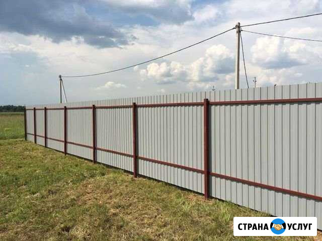 Заборы Осташков - изображение 1