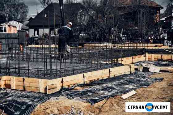 Фундаменты (плита, лента, ушп) Волосово
