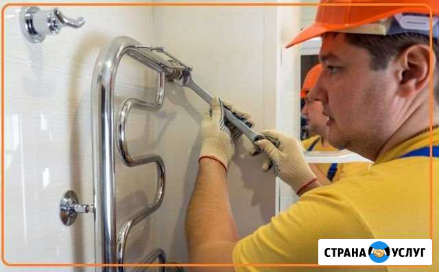 Услуги сантехника. Мастер на час Московский - изображение 1
