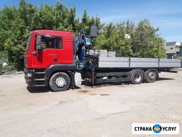 Услуги манипулятора камаз Чебоксары - изображение 1