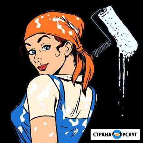 Отделочные работы. Ремонт квартир Волгодонск