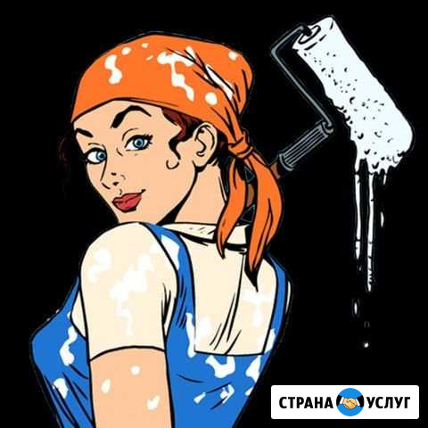 Отделочные работы. Ремонт квартир Волгодонск - изображение 1
