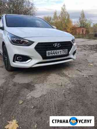 Взять авто для работы в такси в екатеринбурге