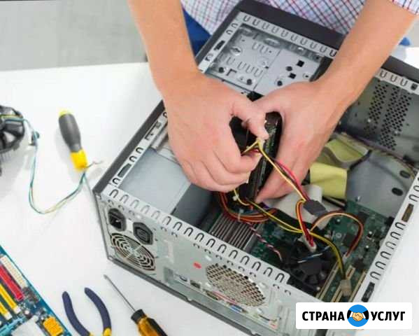 Ремонт компьютеров Ремонт ноутбуков Орёл - изображение 1