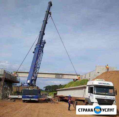 Экскаватор,Услуги/Негабарит,Аренда агп,кму Сочи