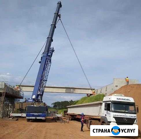 Экскаватор,Услуги/Негабарит,Аренда агп,кму Сочи - изображение 1
