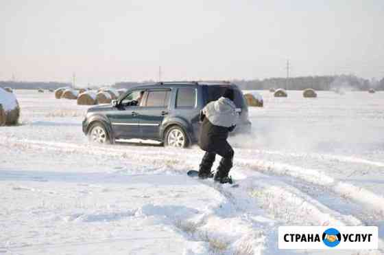 Организация активного отдыха Тюмень