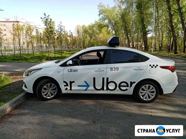 Фотоконтроль корона Убер/лайтбокс Убер Казань - изображение 1