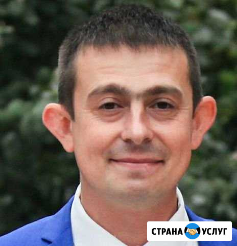 Репетитор истории и обшествознания права Новомосковск - изображение 1