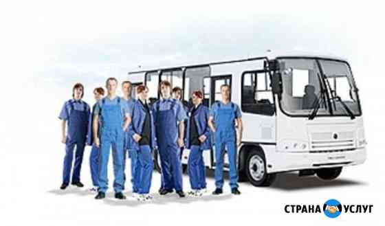 Пассажироперевозки Севастополь