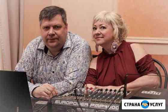 Ведущие торжеств Пермь