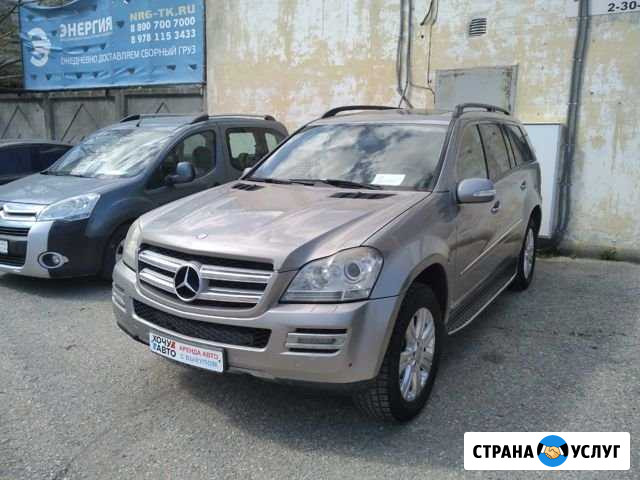Mepседес-бенц GL420 CDI 4matic в аренду с выкупом Сочи - изображение 1