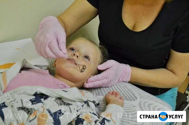 Логопедический массаж Брянск - изображение 1