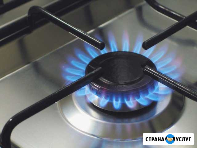 Газификация Частного Дома Дачи под ключ Одинцово - изображение 1
