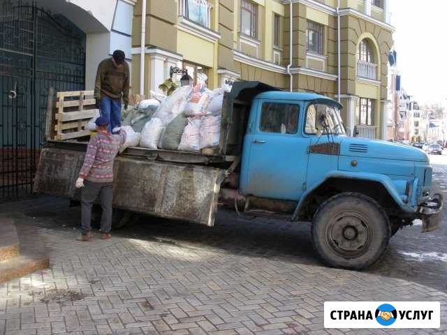 Вывоз мусора Волжский Волгоградской области - изображение 1