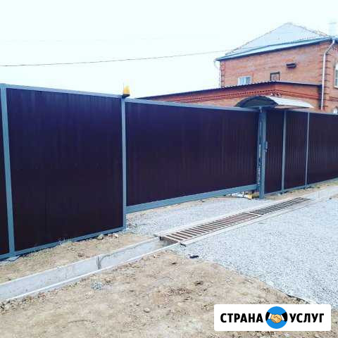 Забор ворота винтовые сваи Хабаровск - изображение 1