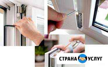 Ремонт окон Барнаул