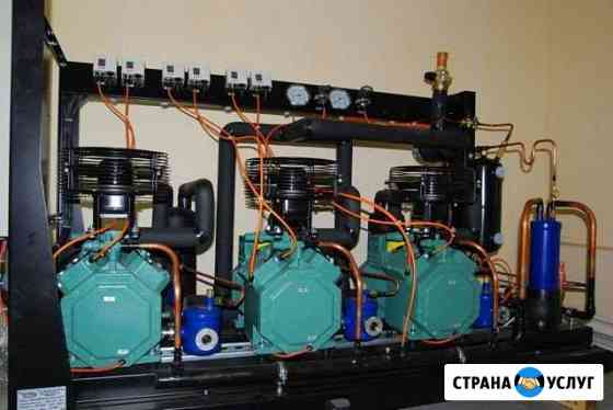 Ремонт холодильного оборудования Челябинск