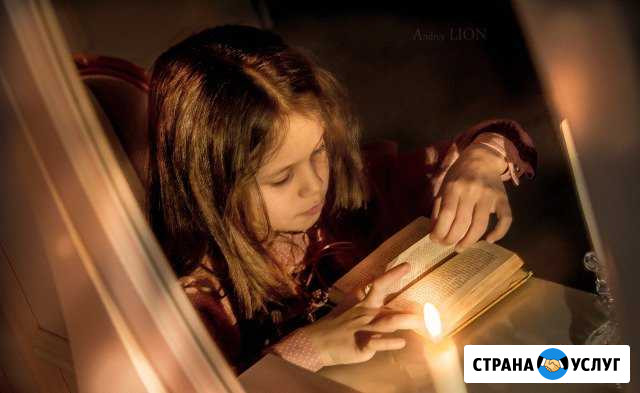 Детская фото видеосъемка Курск - изображение 1