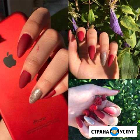Наращивание ногтей, маникюр, коррекция Яблоновский - изображение 1