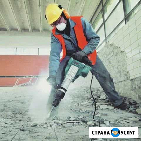 Разрушительно строительные работы Моздок - изображение 1