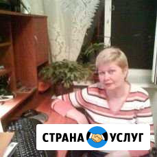 Предлагаю услуги няни для ребенка Москва - изображение 1