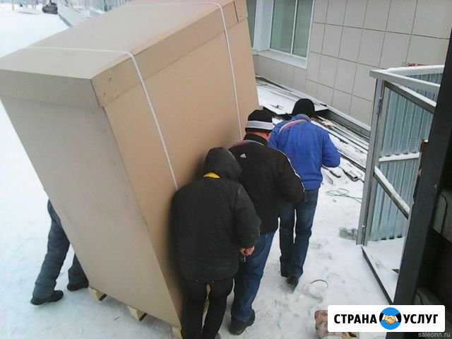 Грузчики Тверь - изображение 1