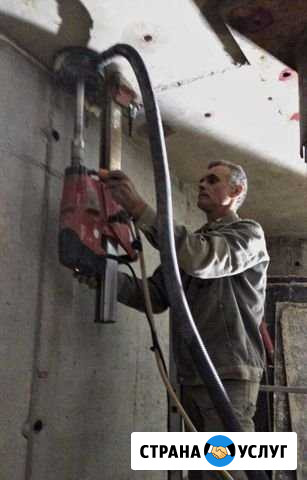 Алмазное сверление отверстий Краснодар - изображение 1