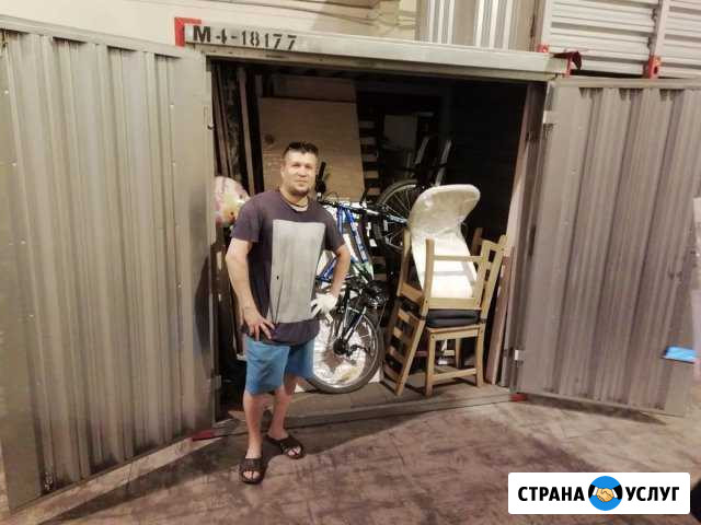 Грузчики Разнорабочие такелаж пианино спб Санкт-Петербург - изображение 1